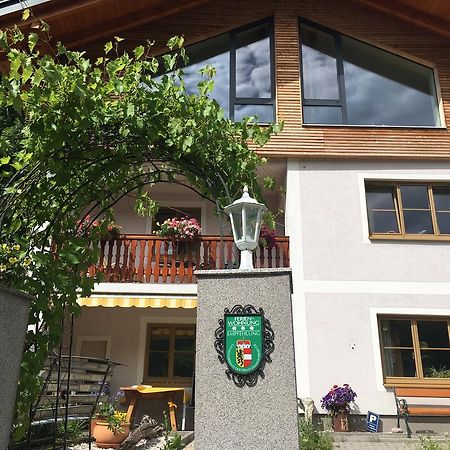 Ferienwohnung Oswald Fuschlsee Hof bei Salzburg Εξωτερικό φωτογραφία